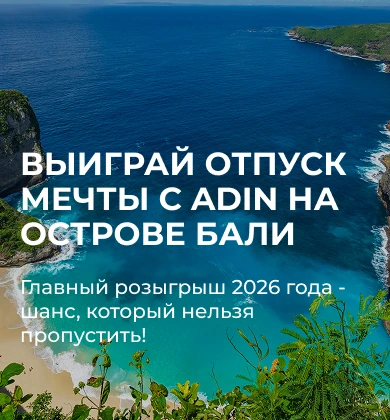 картнка фона