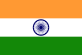 флаг Индия